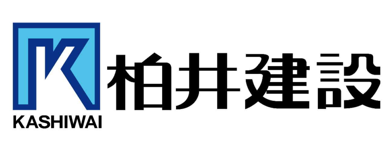 柏井建設株式会社