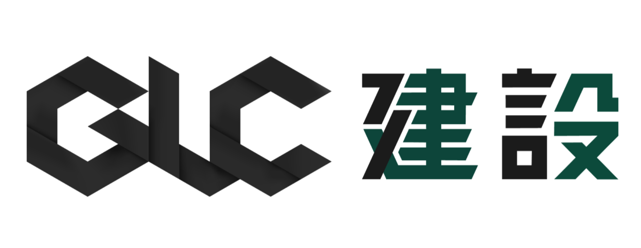GLC建設株式会社