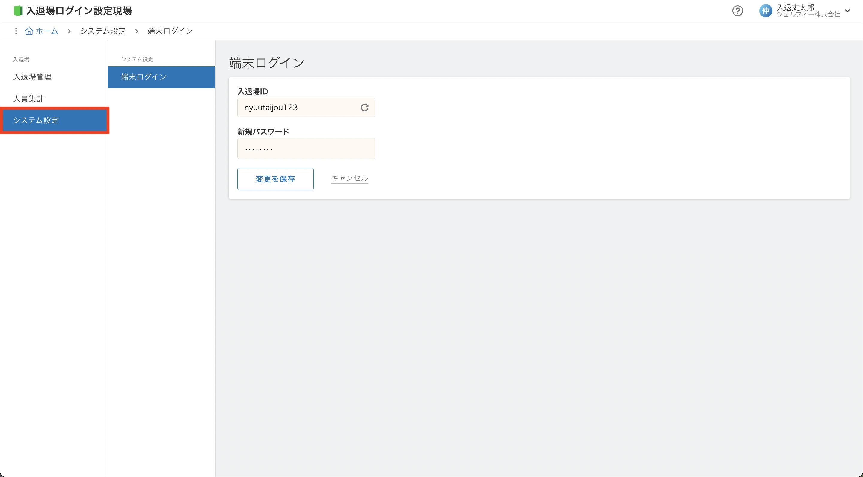 a5c77bc003a60fa27ab23e6b95bfcb