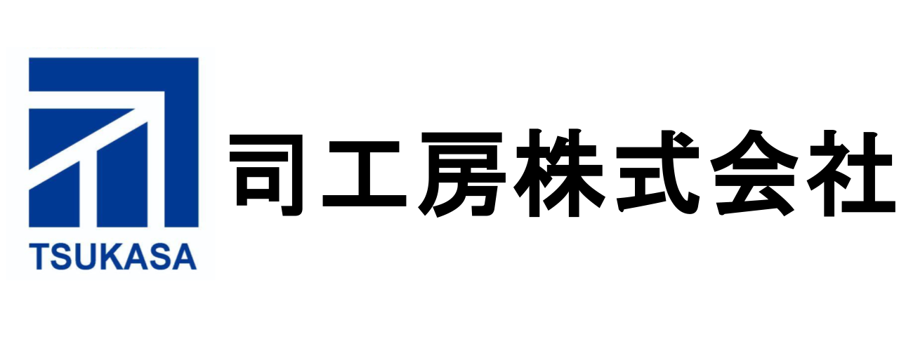 司工房株式会社