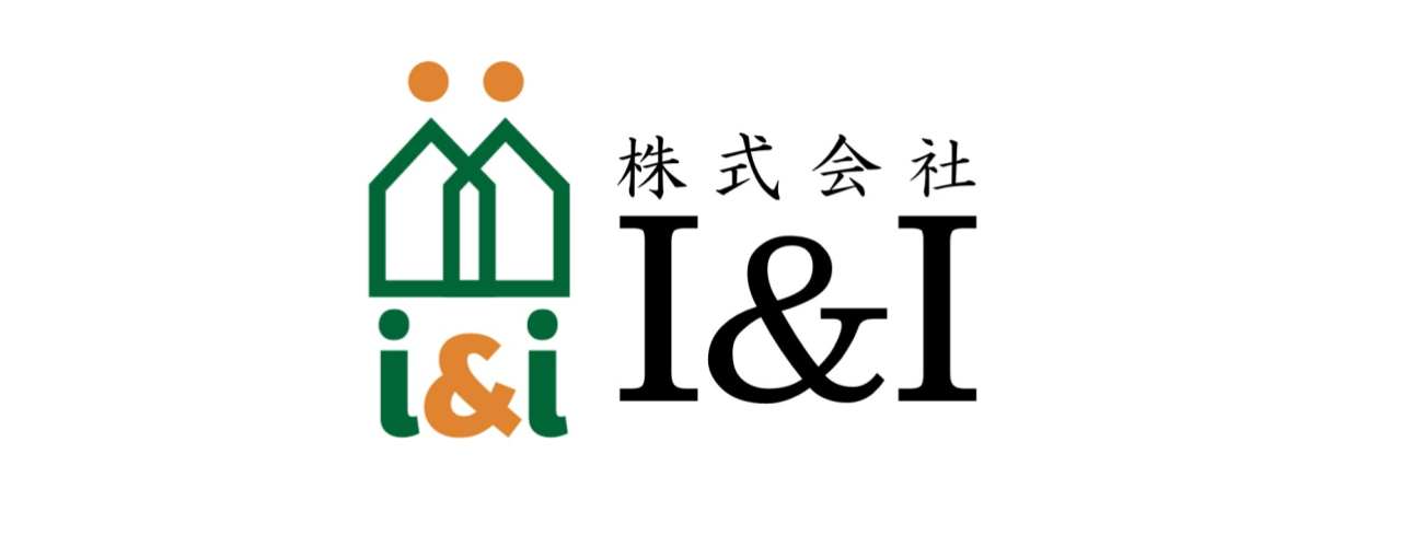 株式会社Ｉ＆Ｉ