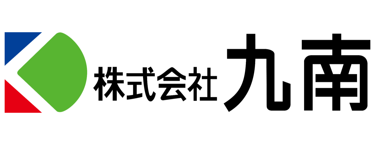 株式会社九南