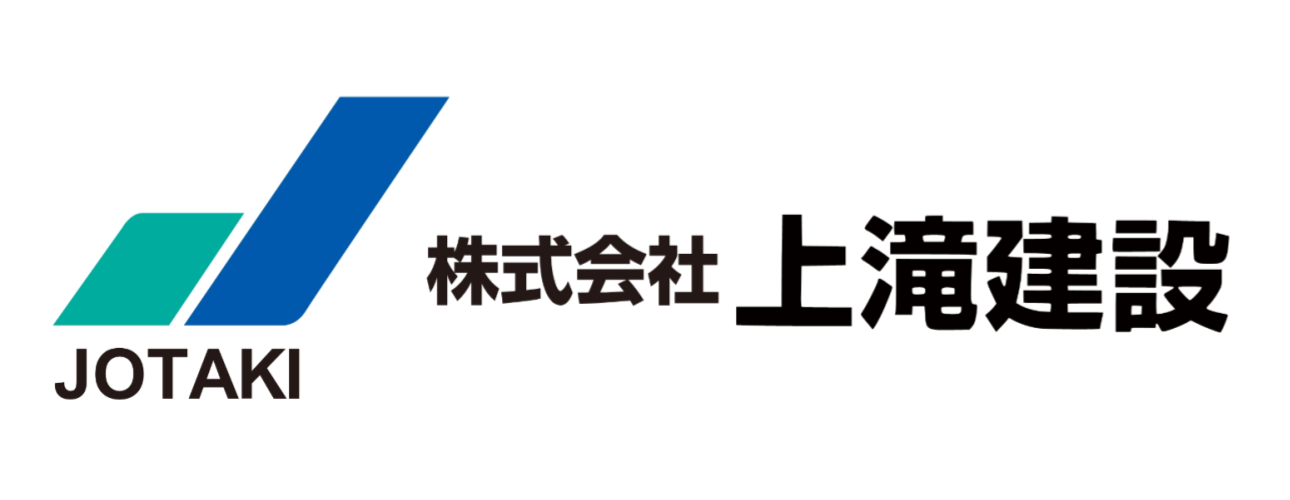 株式会社上滝建設