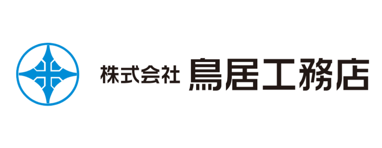株式会社鳥居工務店