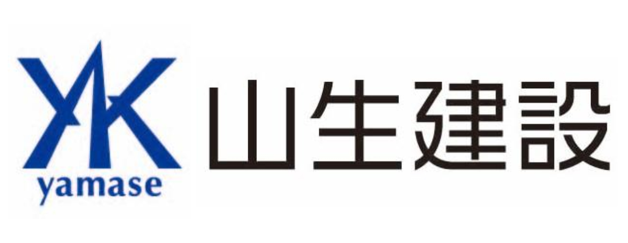 山生建設株式会社
