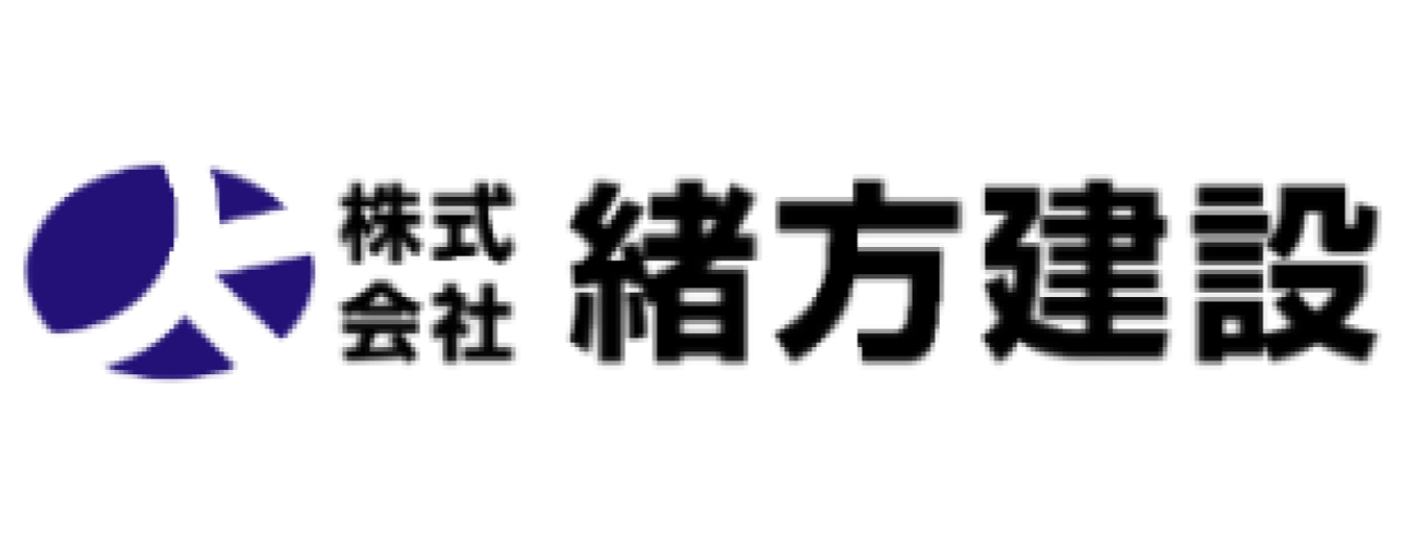 株式会社緒方建設