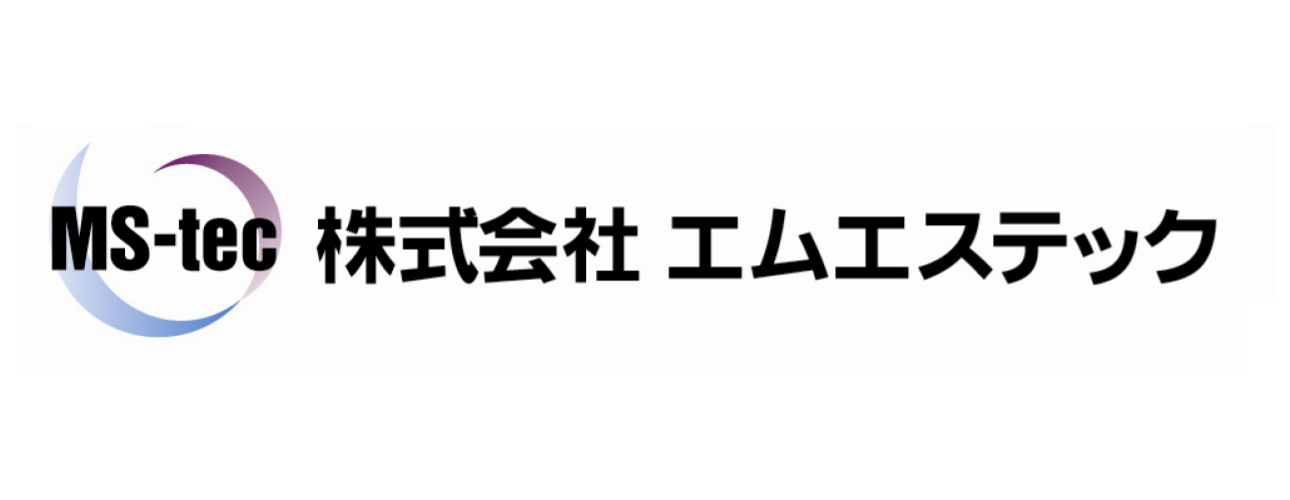 株式会社エムエステック