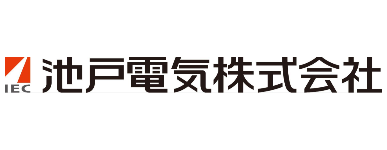 池戸電気株式会社