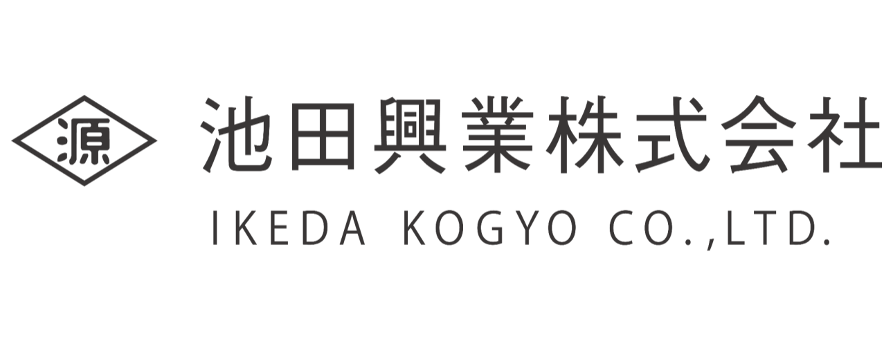 池田興業株式会社