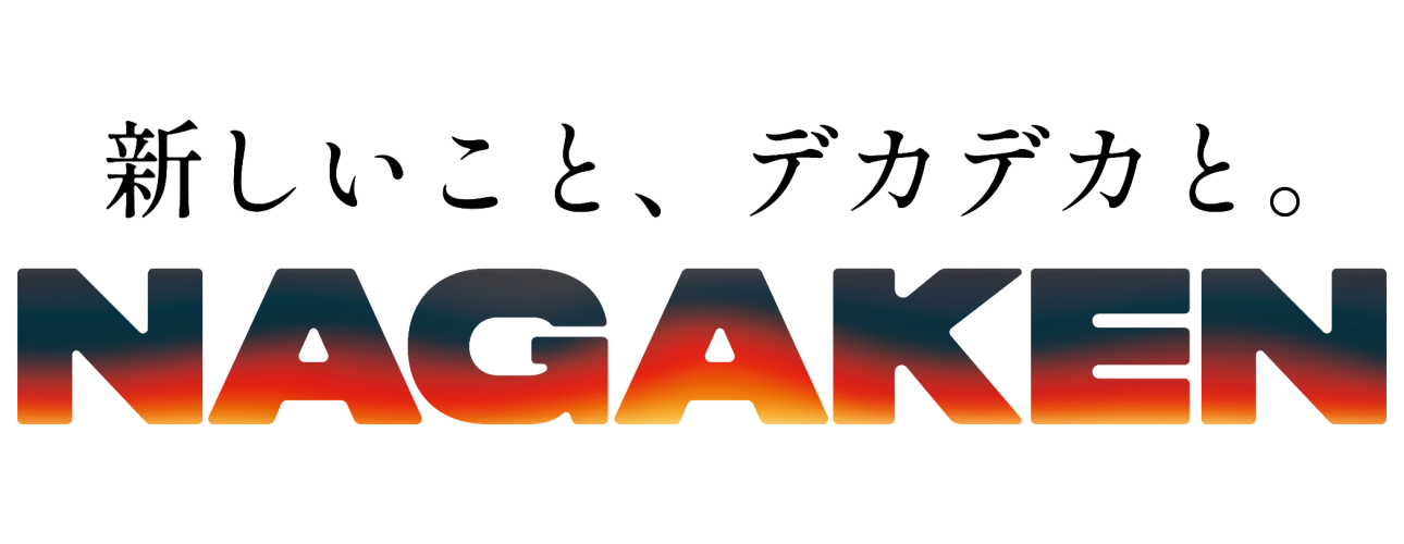 株式会社永賢組