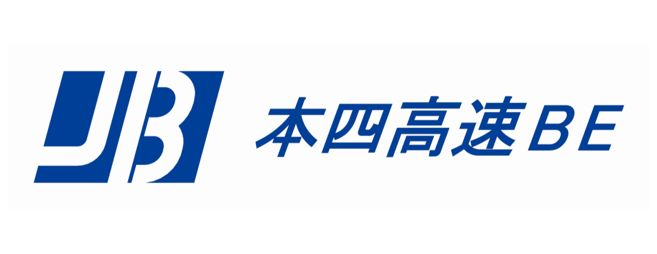 本四高速道路ブリッジエンジ株式会社