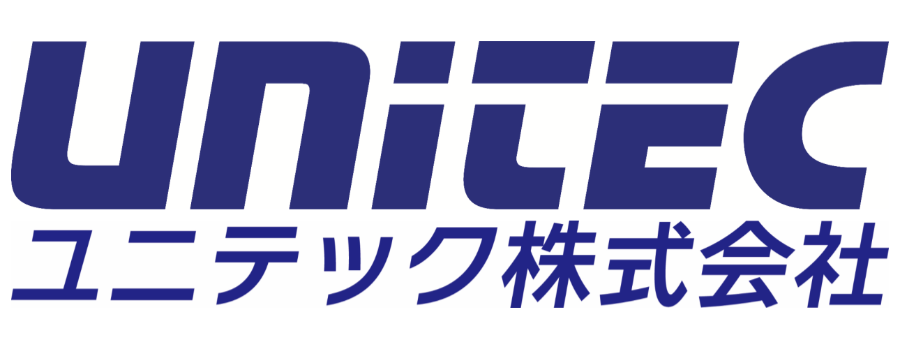 ユニテック株式会社