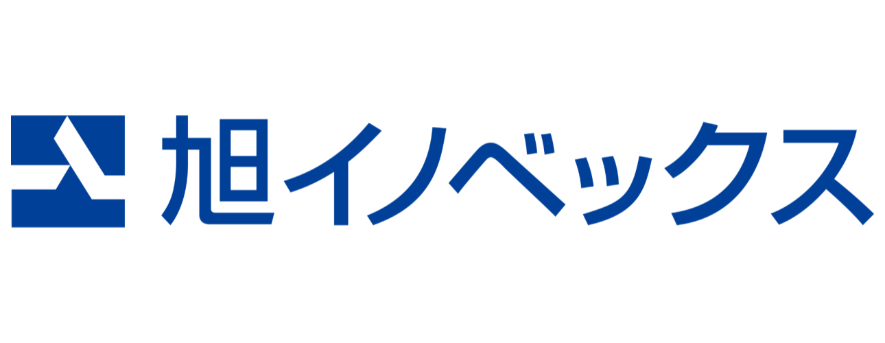 旭イノベックス株式会社